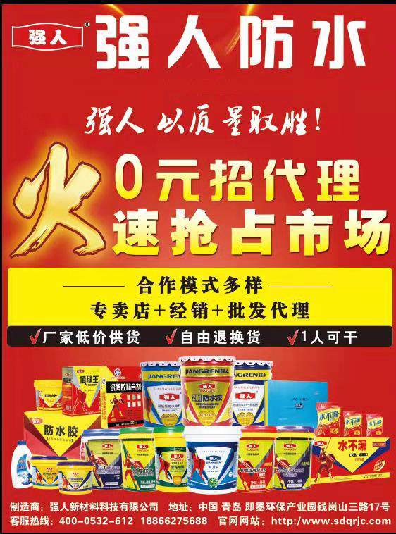 香港精准彩霸王