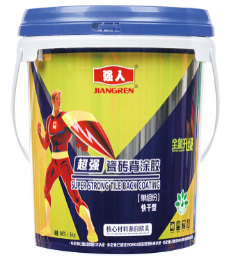 防水涂料和防水卷材有什么不同？