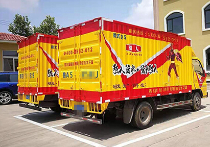 青岛防水材料 防水堵漏材料强人防水值得信赖