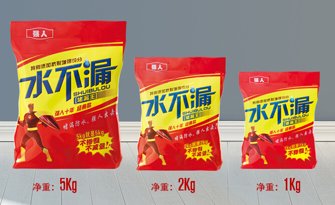 和什么样的防水材料厂家合作放心