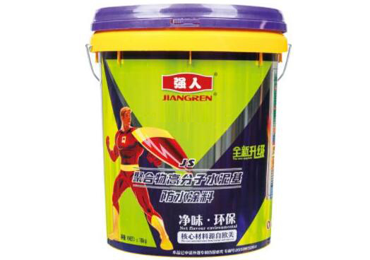 建筑外墙防水砂浆施工方法