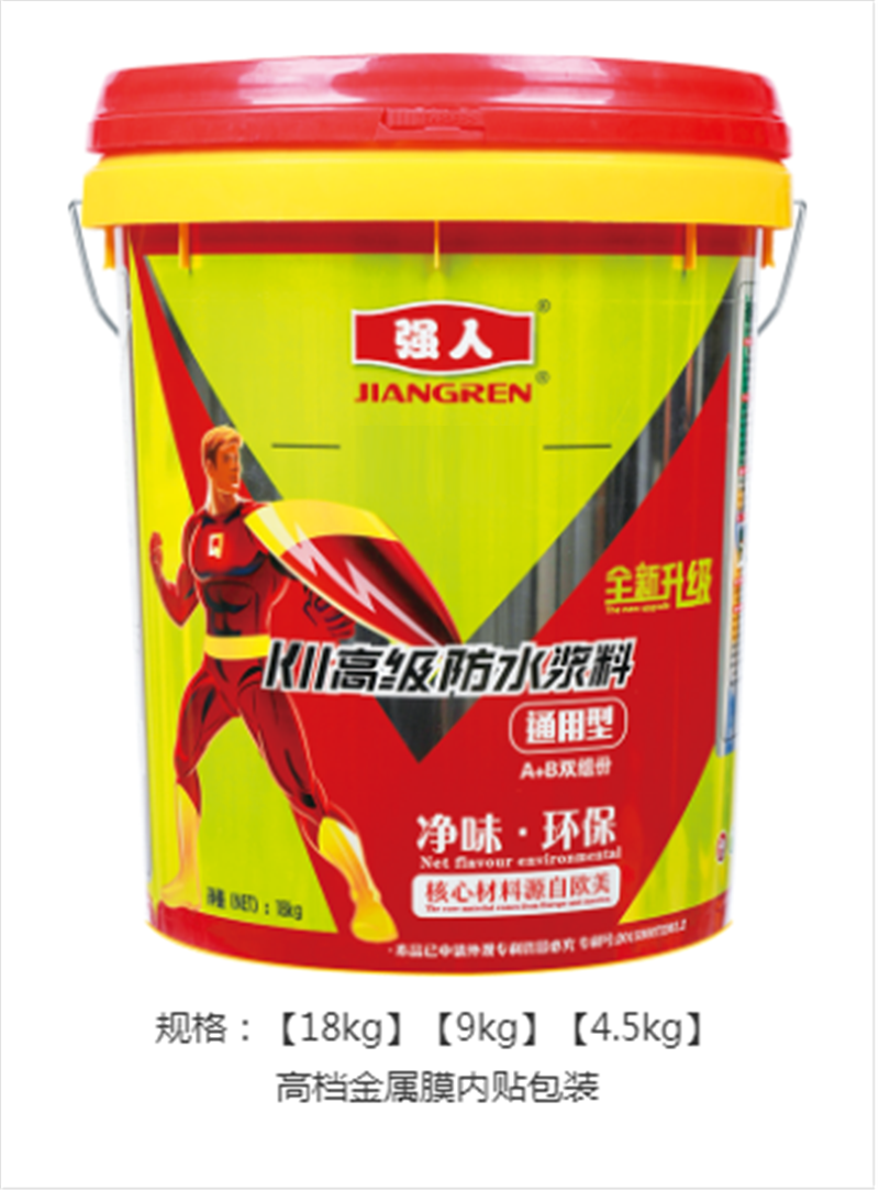 香港精准彩霸王